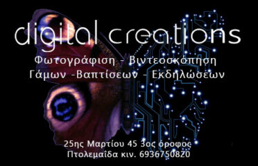 digital creations