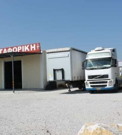 Πολυχρονιάδης Μεταφορική